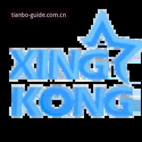 揭秘天博体育官网：体育登录入口网页版客户端安装的五个致命误会